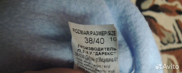 Шапка для мальчика с шарфом