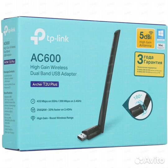 Wi-Fi адаптер TP-link Archer T2U Plus