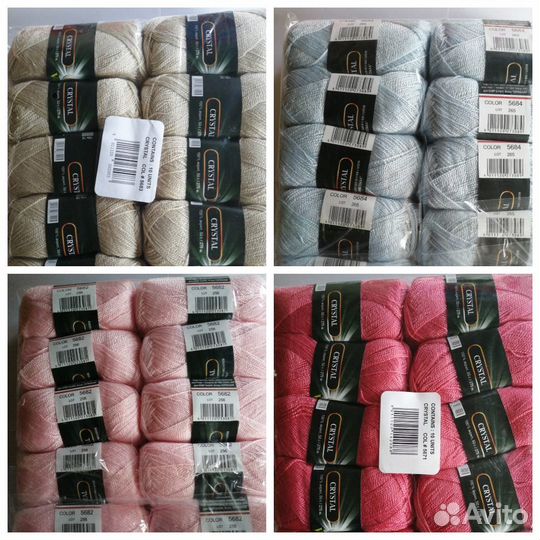 Пряжа для ручного вязания Crystal Vita Китай