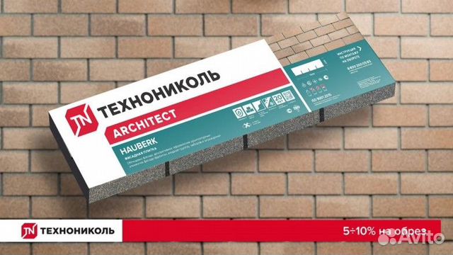 Отделка стен технониколь. Панель гибкая ТЕХНОНИКОЛЬ. Плиток от ТЕХНОНИКОЛЬ. ТЕХНОНИКОЛЬ имитация кирпича. ТЕХНОНИКОЛЬ БРАУБЕРГ.