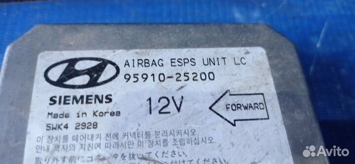 Блок управления airbag Hyundai Accent седан G4EC