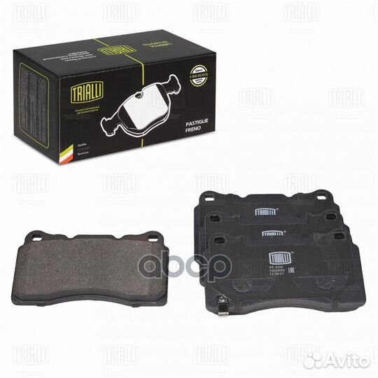 Колодки торм. для а/м Mitsubishi Lancer Evo (98