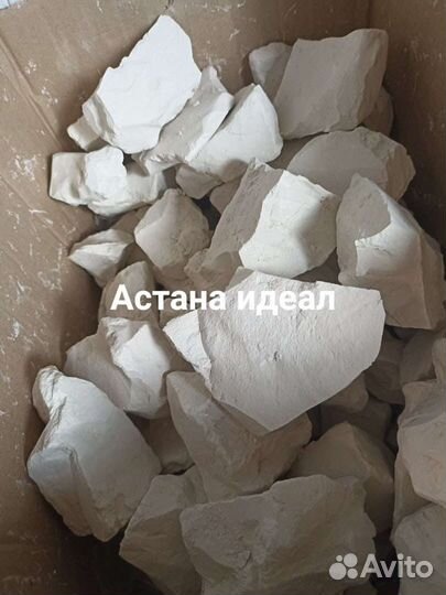 Глина