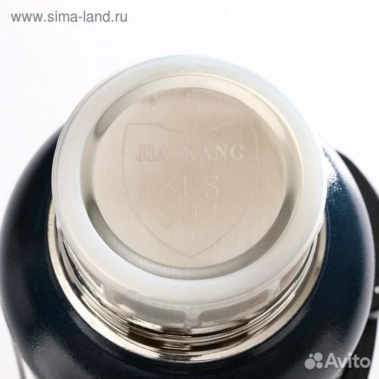 Термос, серия: Volume, 