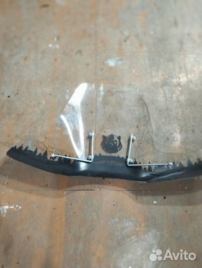 Ветровое стекло на снегоход квадроцикл