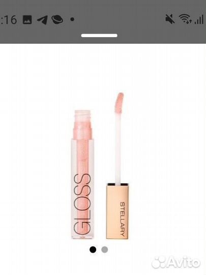 Помада блеск от stellary