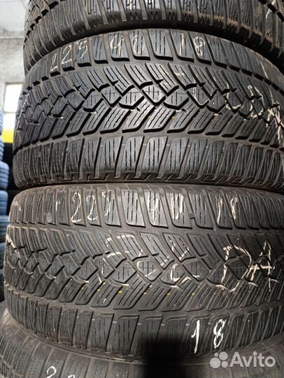 Fulda EcoControl HP 225/40 R18