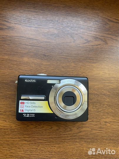 Kodak M763