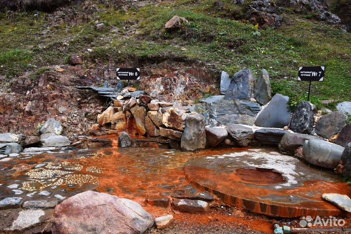 Экскурсия — Кисловодск — Путешествие В«Долину Нарз