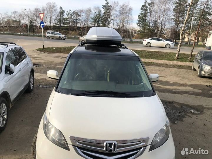 Автобокс на крышу 700 литров серебро