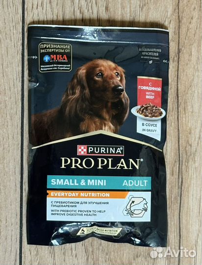 Pro Plan Medium Adult 3 кг Сухой корм для собак