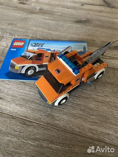 Lego city 7638