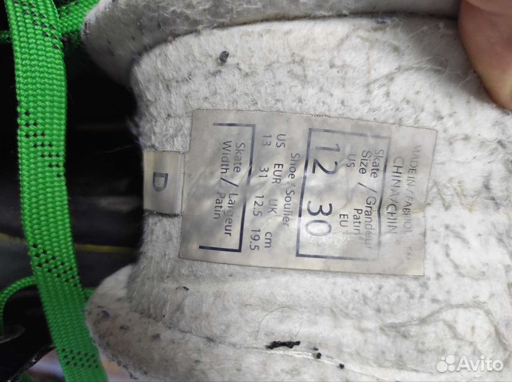 Коньки детские CCM AS1