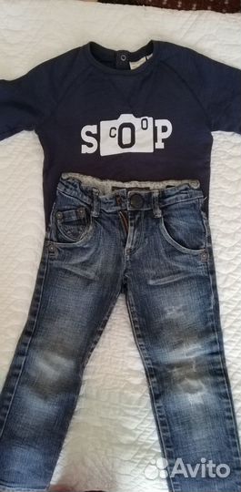 Одежда для мальчика пакетом