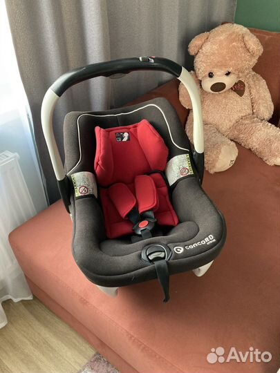 Автолюлька Concord Intense