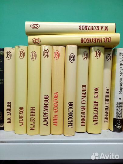 Книги,собрания сочинений