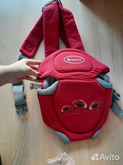 Кенгуру переноска