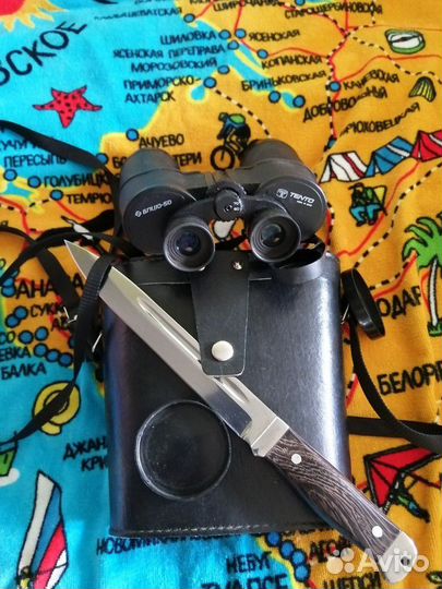Бинокль военно- морской
