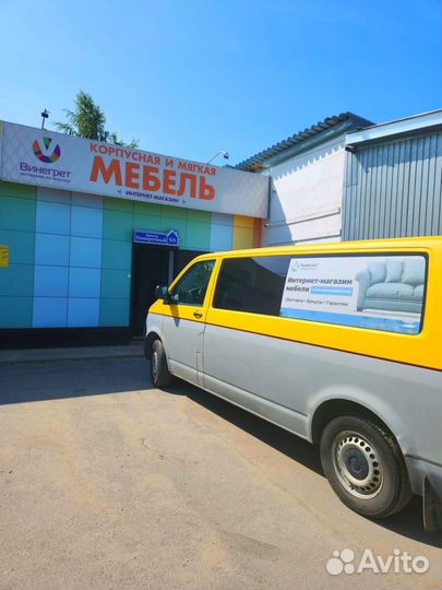 Стол компьютерный угловой Бодега светлый