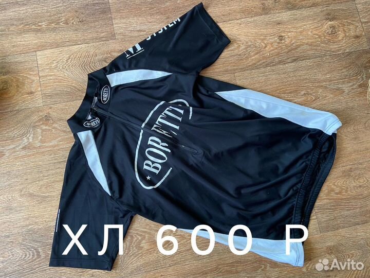 Велоформа зимняя Детская женская мужская