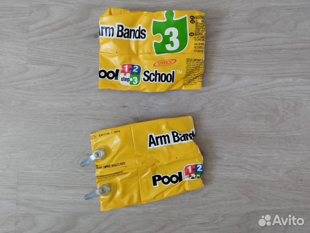 Нарукавники для плавания