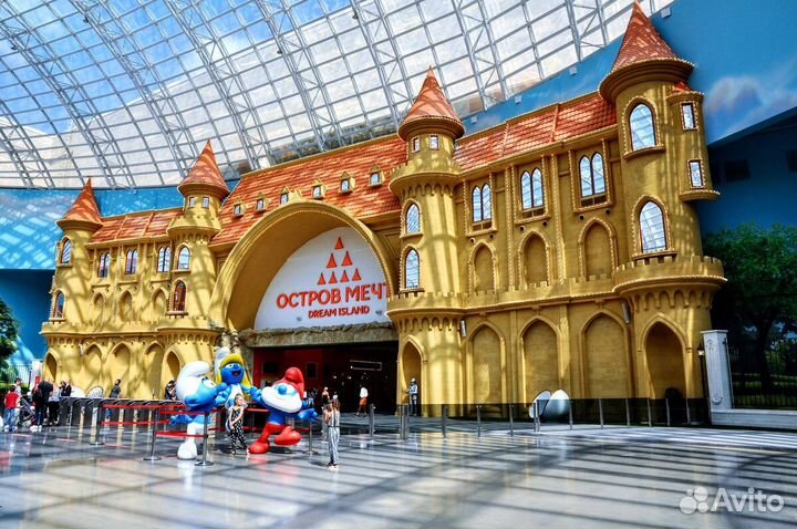 Хостес на выходные