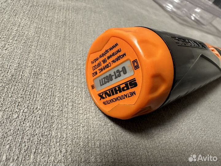 Металлодетектор Пинпоинтер сфинкс 02