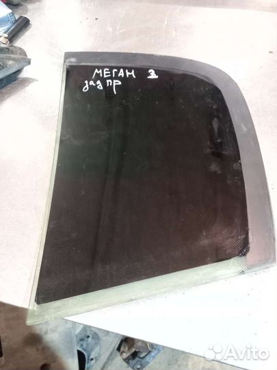 Стекло задней правой двери Renault Megane2