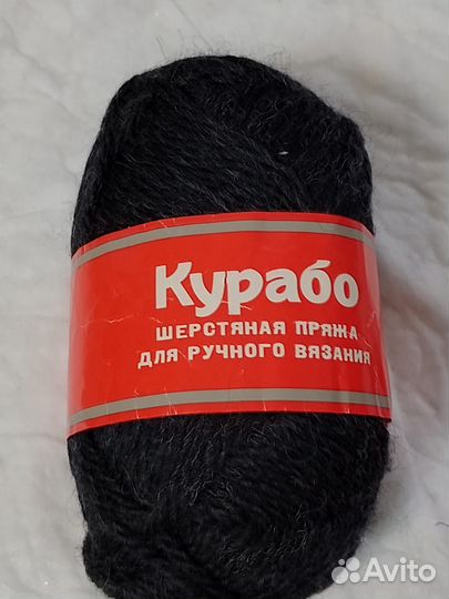 Нитки для вязания