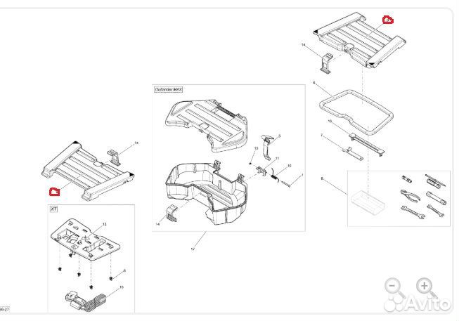 Крышка багажника Can-Am Outlander G1 705003492