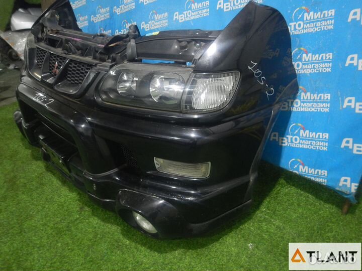 Nose cut mitsubishi delica