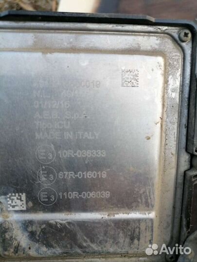 Гбо 4 поколения бу