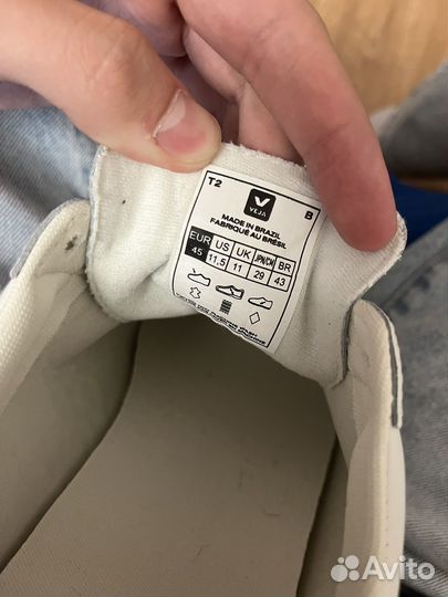 Кроссовки veja оригинал