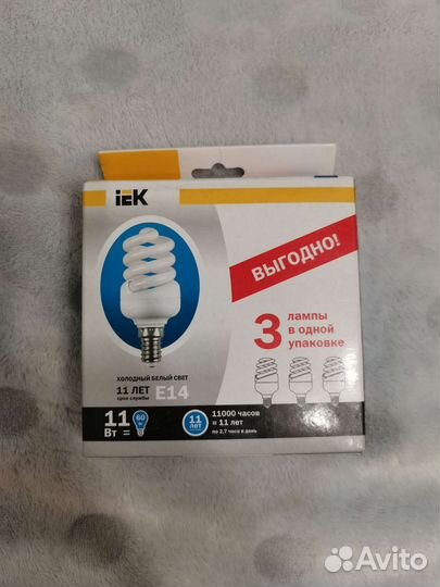 Энергосберегающие лампочки e14