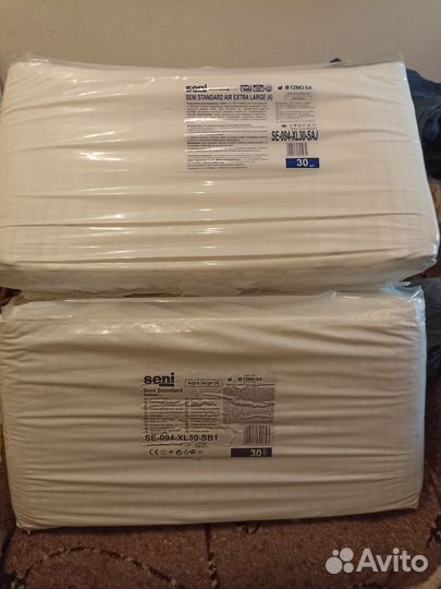 Памперсы для взрослых размер xl