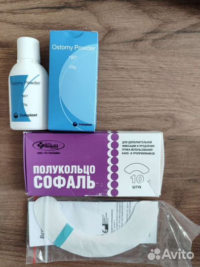 Уход за стомой