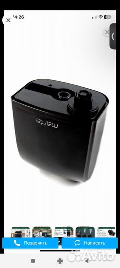 Увлажнитель воздуха Marta MT-2688 на запчасти