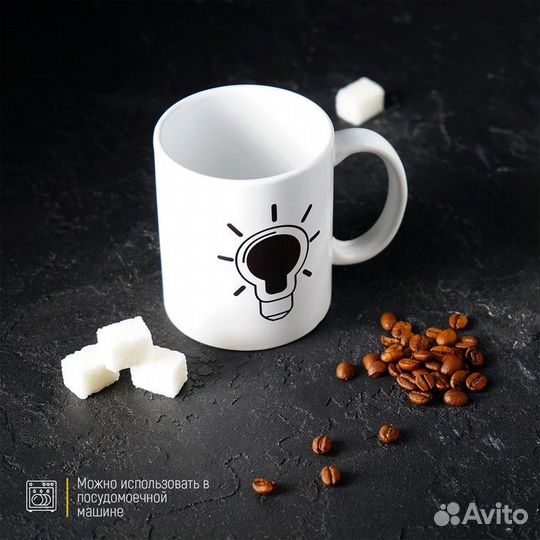 Кружка-хамелеон керамическая Доляна «Лампочка», 35