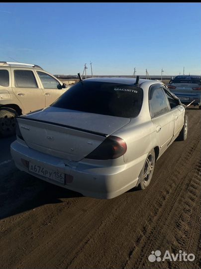 Авто разбор kia spectra