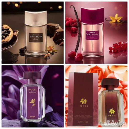 Summer White X-series Scent Mix духи Эйвон Avon