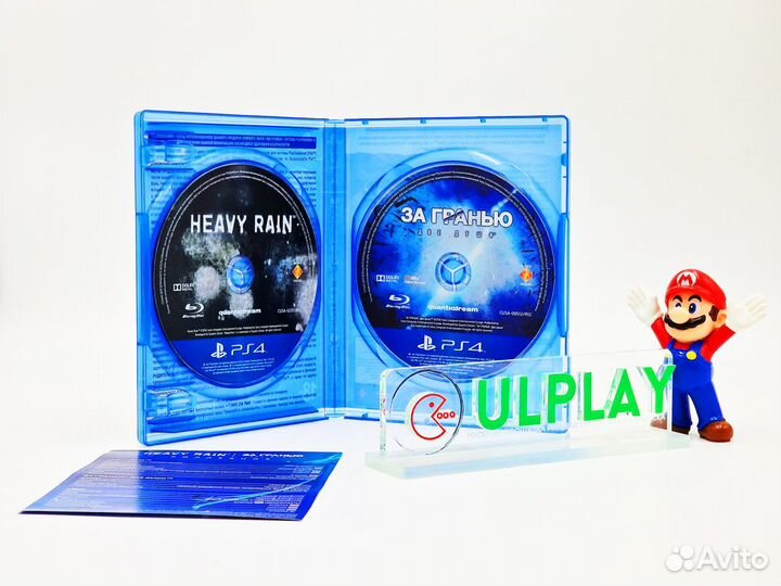 Коллекция Heavy Rain и «за гранью: Две души»(PS4)