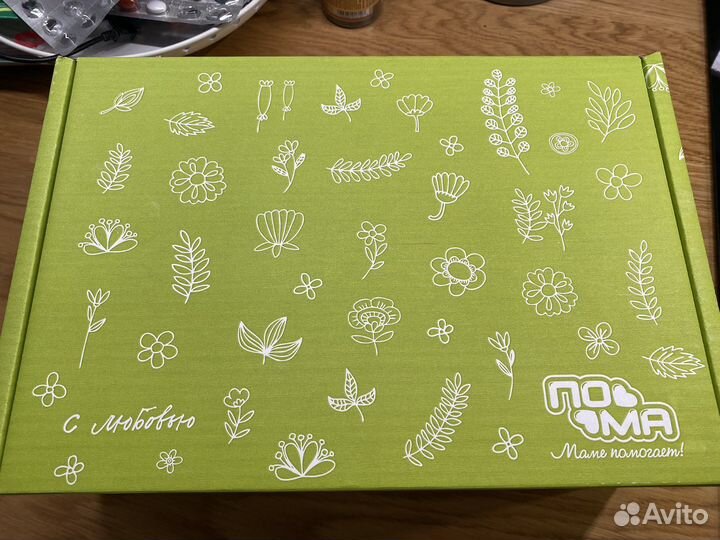 Подарочный набор для новорожденного