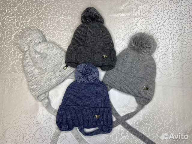 Шапка зимняя 50-52
