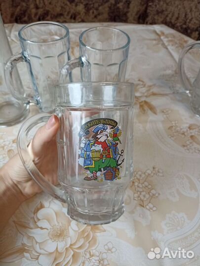 Пивные кружки