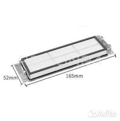 Воздушный фильтр для робот-пылесоса Xiaomi Robot V