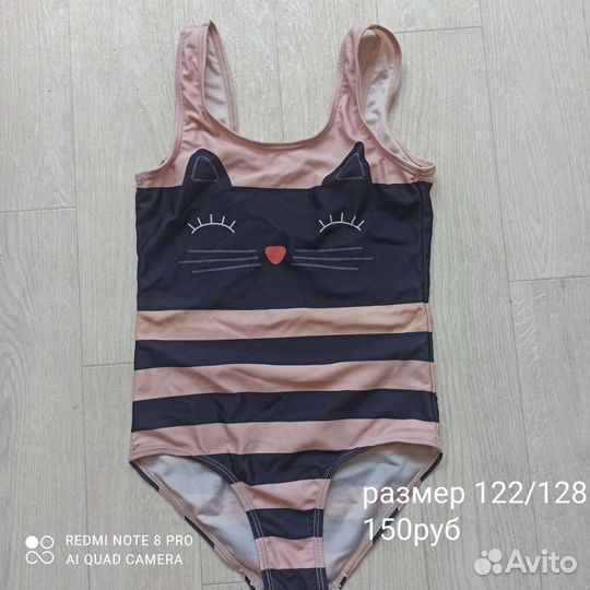 Купальник для девочки