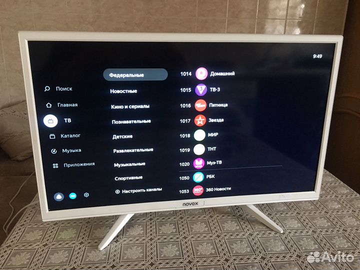 Телевизор SMART tv 24 дюйма