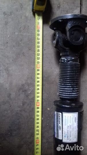 Кардан задний УАЗ патриот 3163