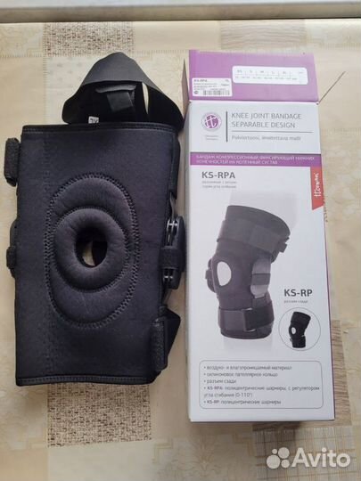 Коленный ортез