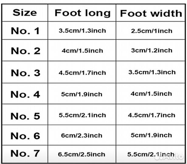 Обувь для собак от 2 до 7 размера